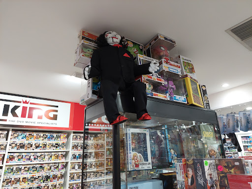 DVD King - Visual