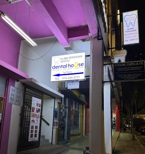 Klinik Pergigian Dental House