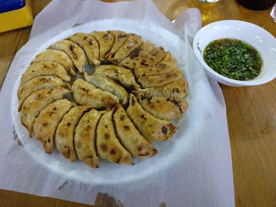 Photos of Mogok Daw Shan Noddle