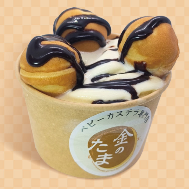 ベビーカステラ専門店 金のたま 神戸MOSAIC店