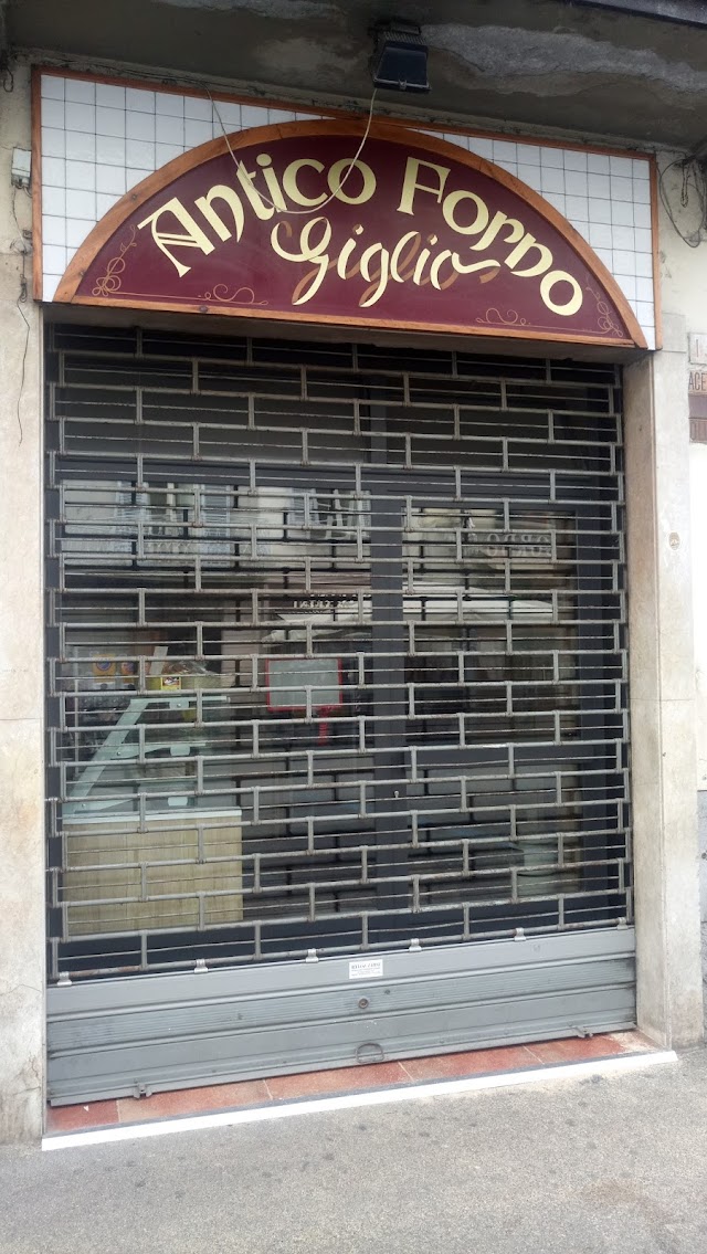 Antico Forno Giglio