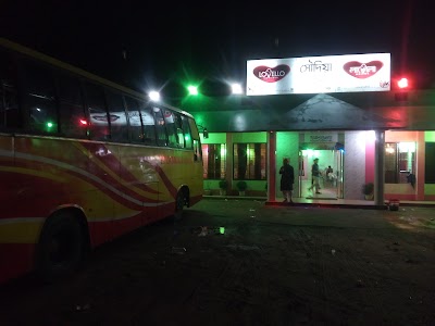 Photos of Soudia Hotel & Restaurant