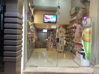 Photos of ALSHARKAWY PHARMACY