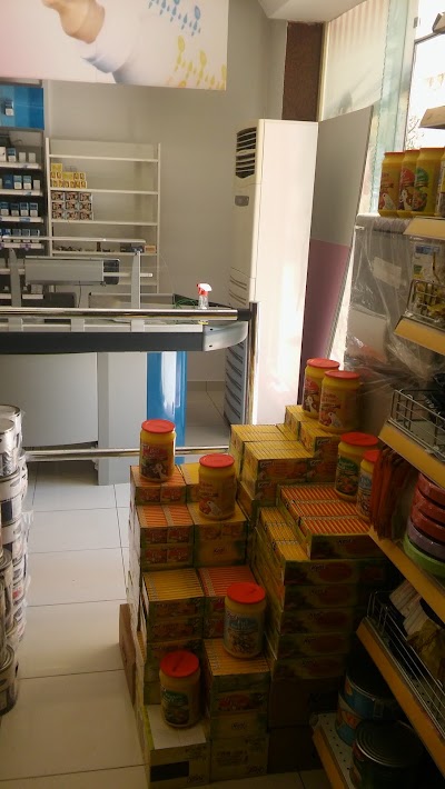 Photos of SUPERMARKET XHIHANKA