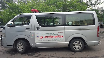 Photos of Brain & Life Hospital