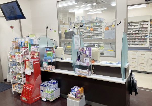 日本調剤 北條薬局