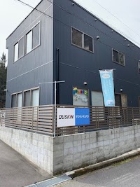 ダスキンタカハラ