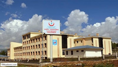 Photos of Toki Hastanesi