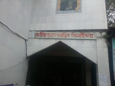 Photos of Jhenidah Central Jam-E Mosque