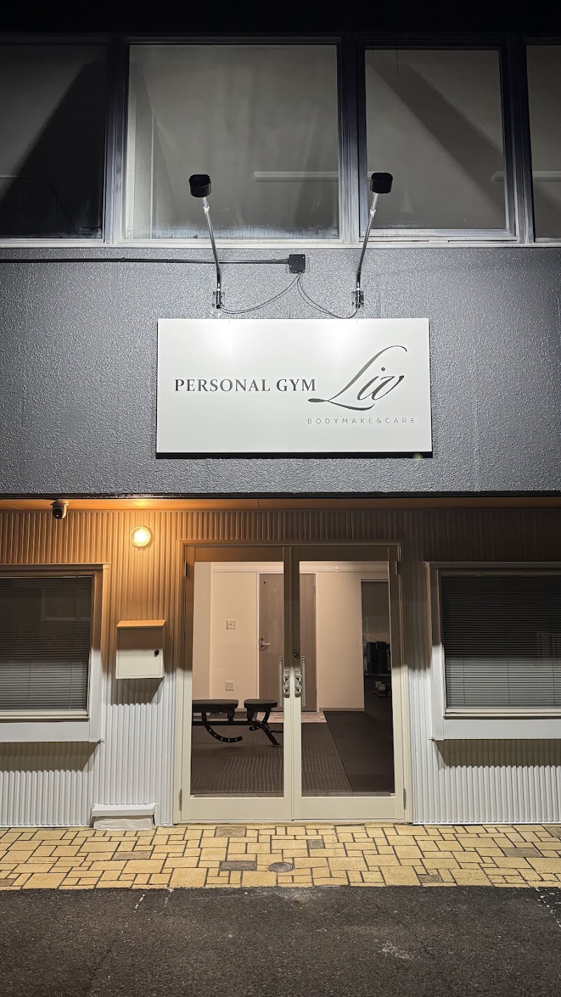 パーソナルジムLIV