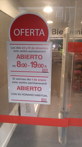Supercor Express - Visual