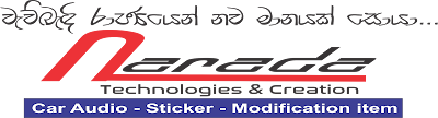 Photos of Narada Technologies