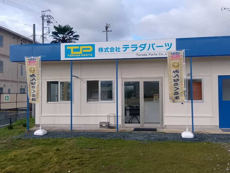 みんなのくるま レンタカー豊橋店
