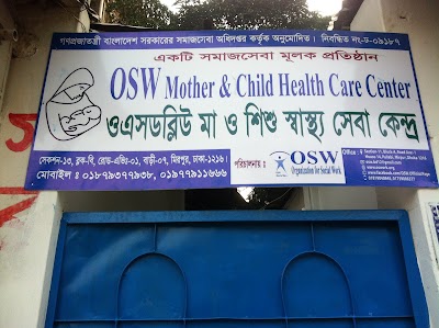 Photos of OSW Mother & Child Health Care Center