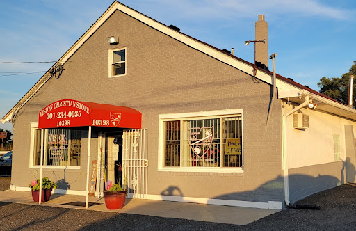 Vision Christian Store - Thumbnail