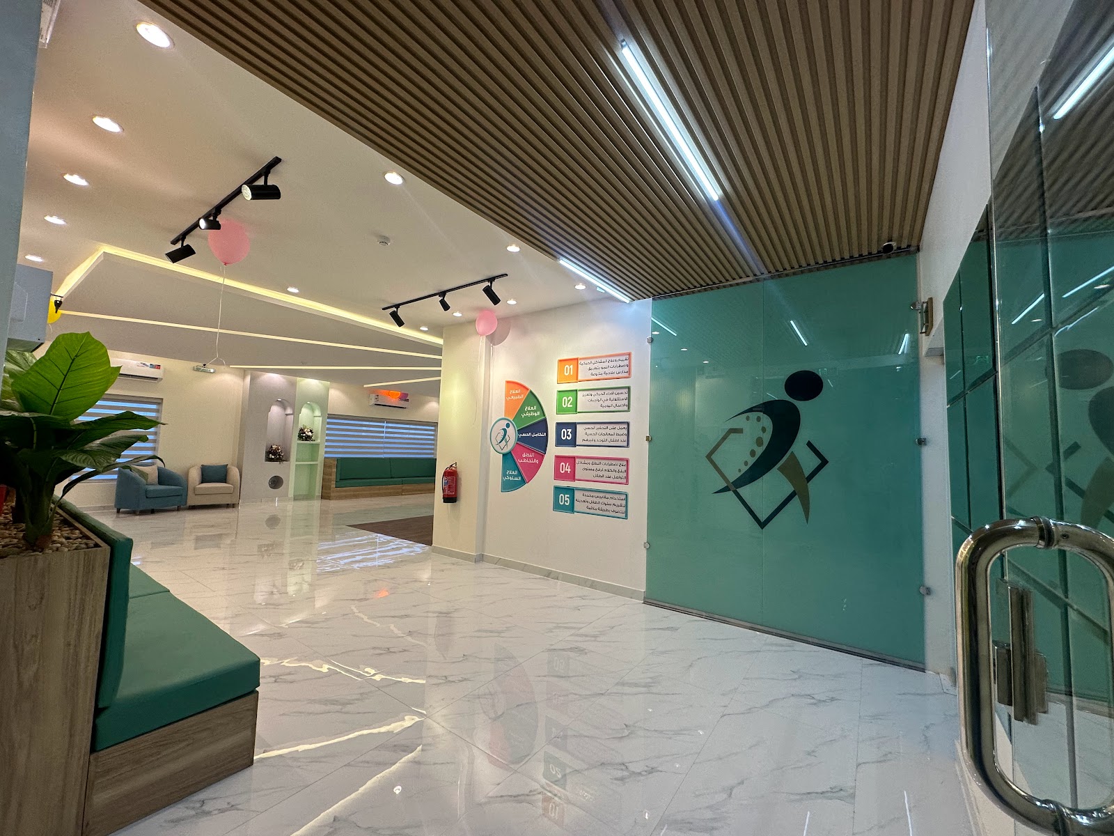 مجمع خطوة الماس الطبي لتأهيل الأطفال - صورة 2