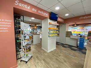 Photo n°8 de Pharmacie Jean Jaures à Aulnoye-Aymeries (Magasin de matériel médical)