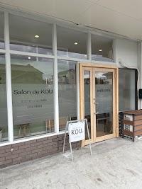 Salon de KOU
