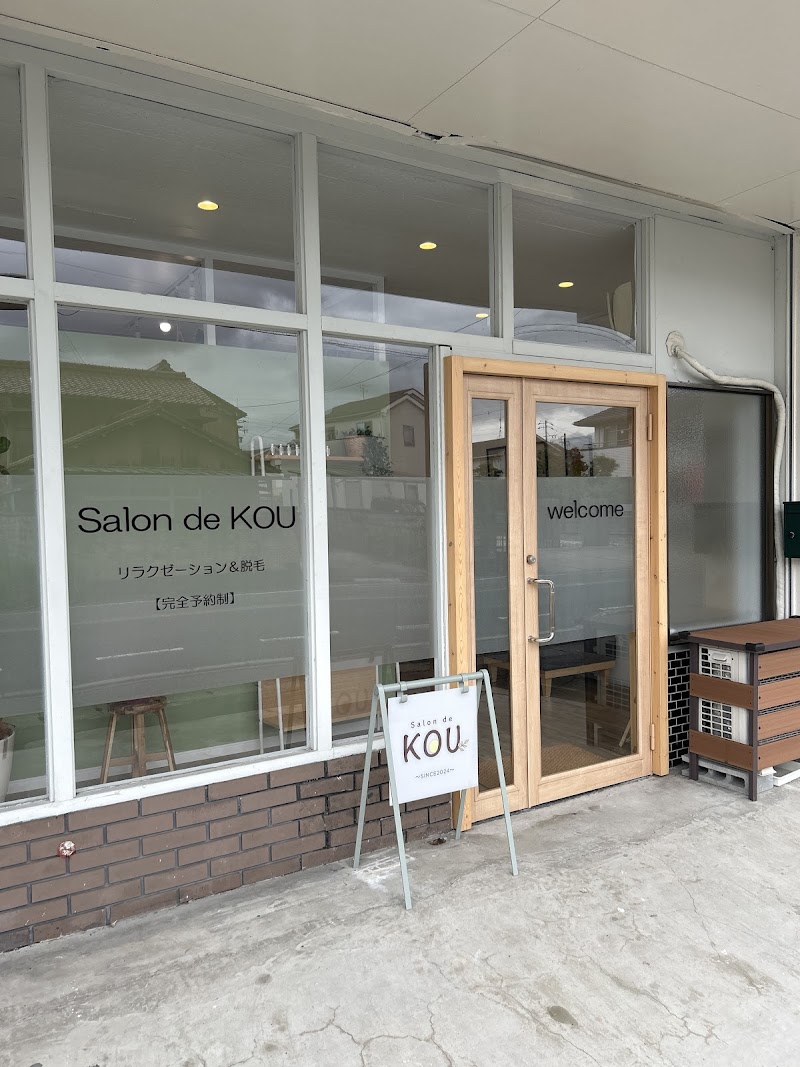 Salon de KOU
