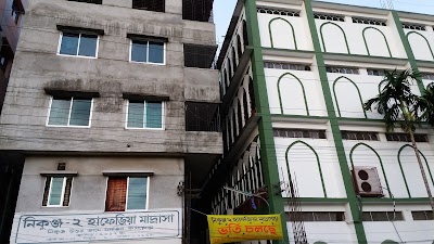 Photos of Khilkhet Nikunja 2 Jame Masjid