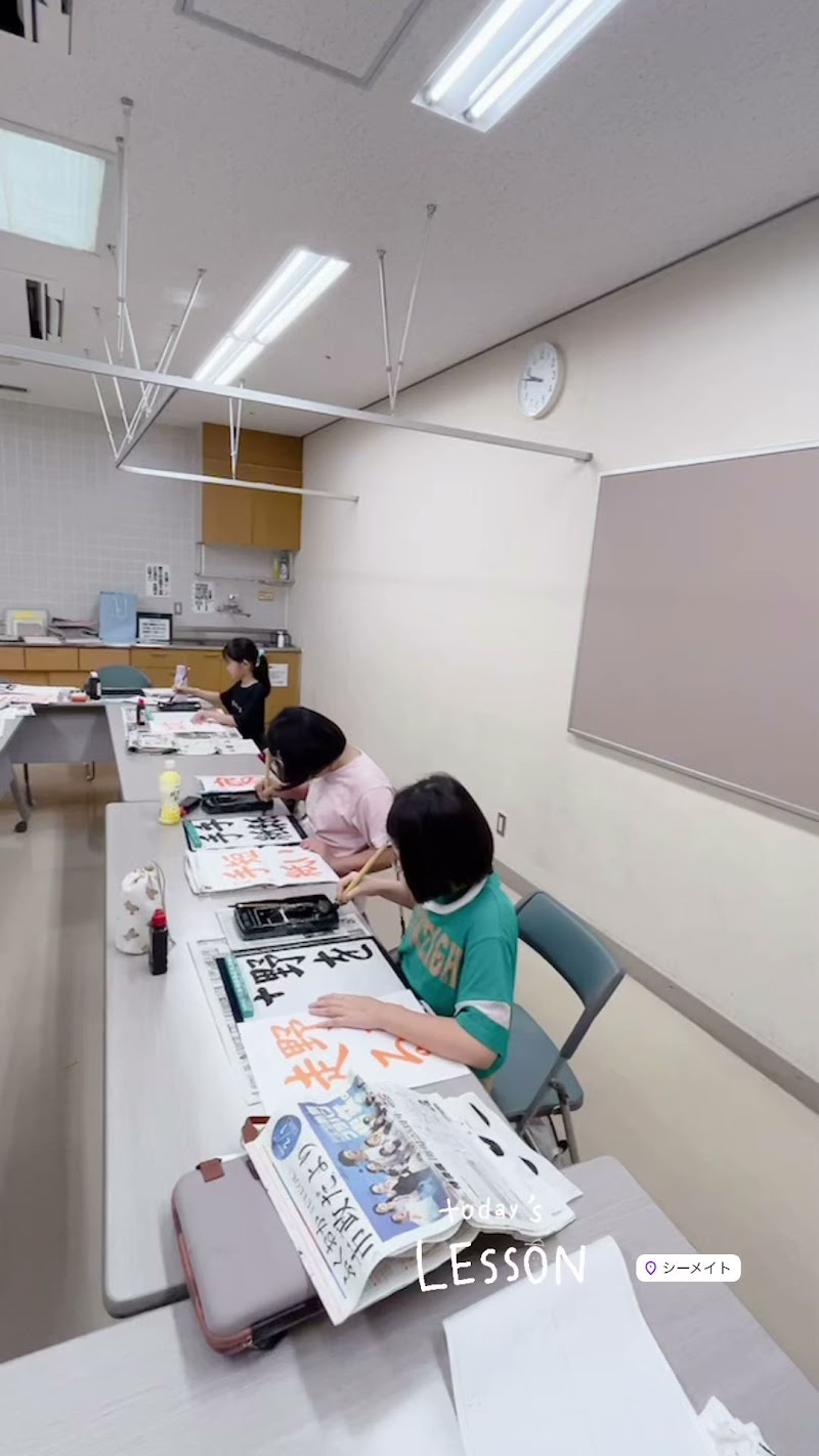 日本習字 れいか習字教室 シーメイト教室/博多の森教室/那珂川教室