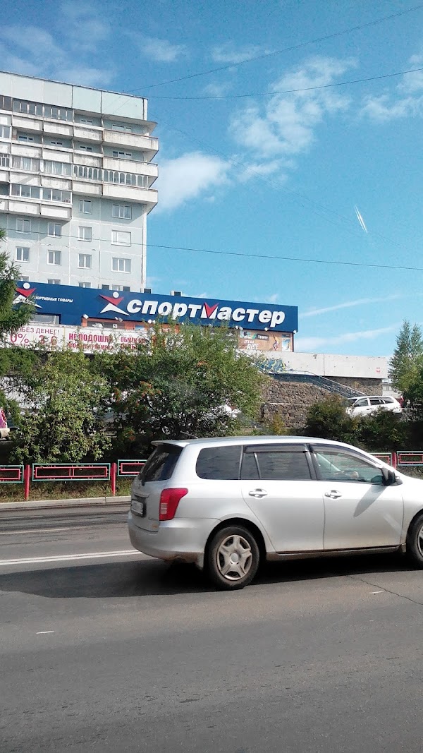 Спортмастер усть илимск