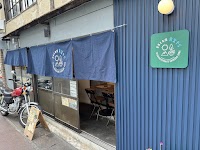 定食とお酒 食堂そら