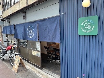 定食とお酒 食堂そら