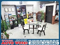 オートワークス