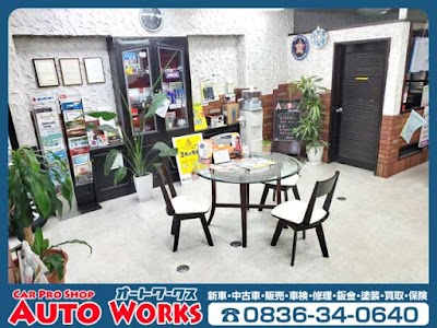 オートワークス