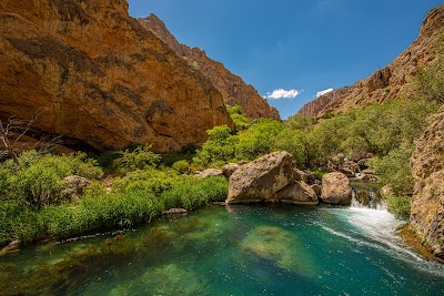 Şuğul Kanyonu