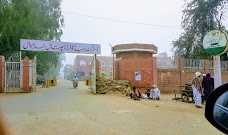 DHQ Hospital khanewal