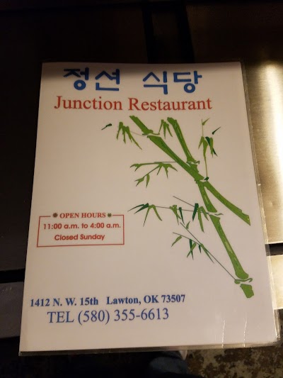 Junction Restaurant