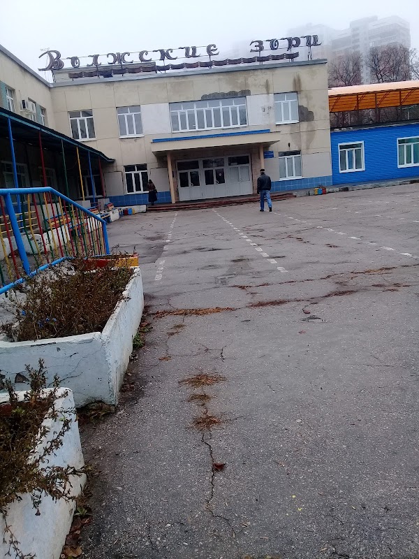 детская больница 2 самара 3 я. 3 просека самара детская больница 2. детская больница 2 самара 3 я. 1 городская детская клиническая больница самара. 1 детская городская больница в самаре ивановой.