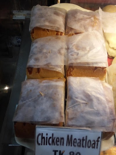 Photos of Ajwah Bake & Pastry