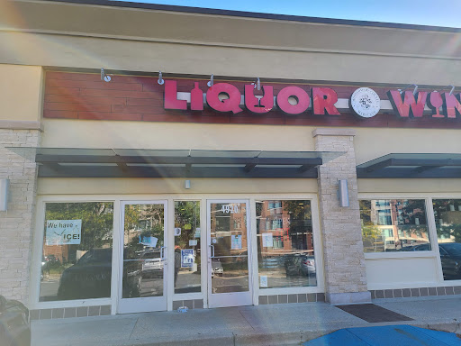 Montgomery County Liquor & Wine (Hampden Lane) - Thumbnail