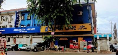 Photos of Super One Hyper Market (Shwe Bon Thar)