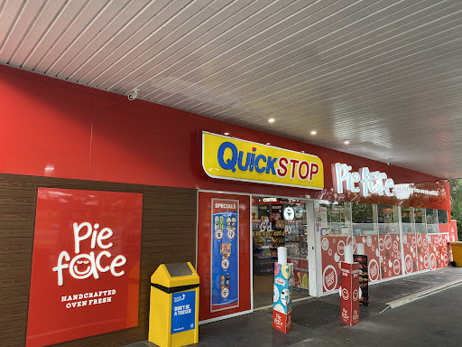 United Petroleum Wyong North (Pie Face) Logo