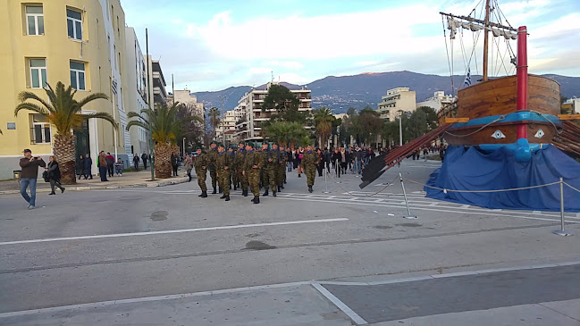 Αξιολογήσεις για το Πανεπιστήμιο Θεσσαλίας στην Βόλος - Αλλος