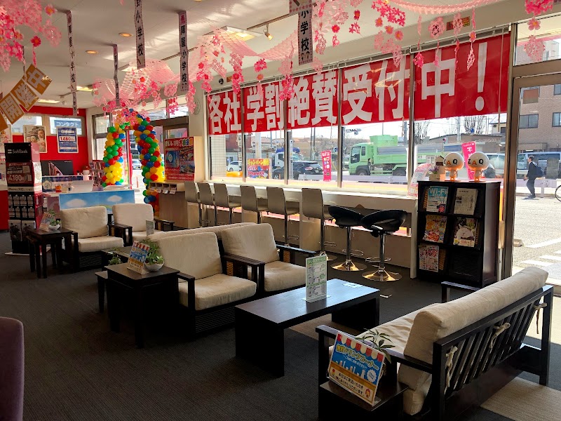 テルルランド新座店