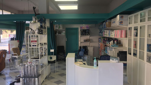 ALLO MATERIEL MEDICAL 83