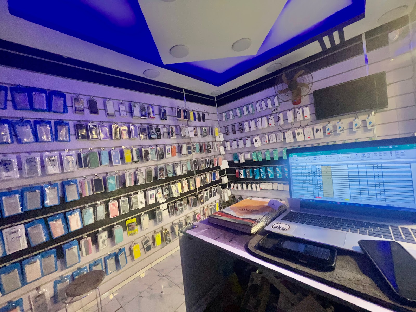 الجوال : حسام قاسم - صورة 4