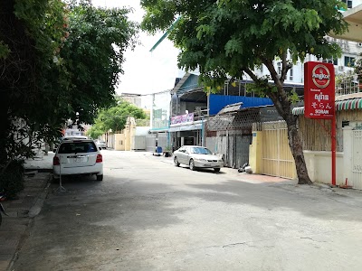 Photos of Frangipani Villa-60s