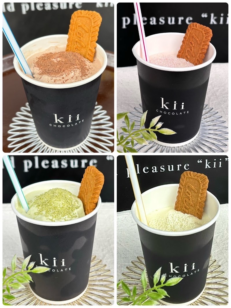 kii chocolate