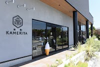 本町KAMERIYA 吉敷店