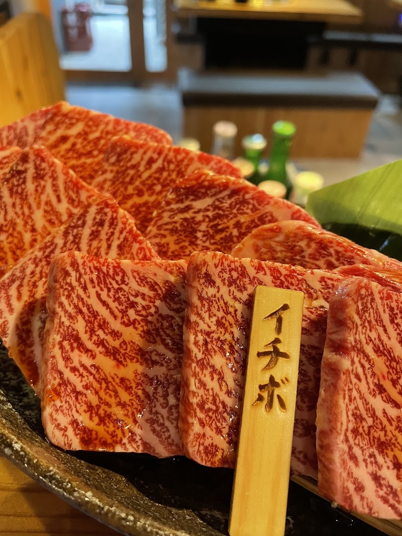 焼肉酒場 しろくろ