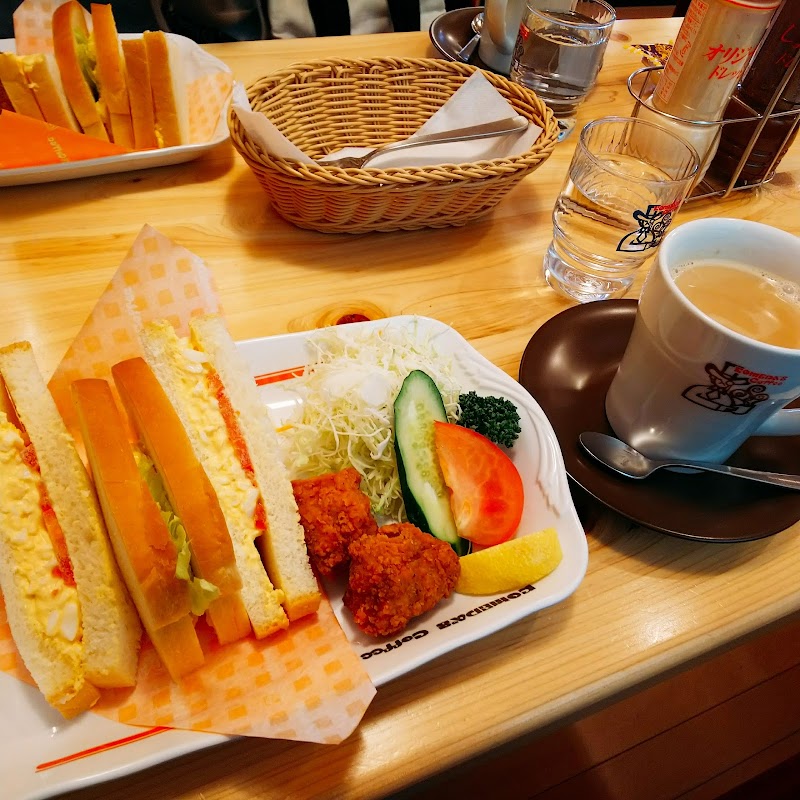 コメダ珈琲店 広島宇品西店 広島県広島市宇品西 カフェ 喫茶 カフェ グルコミ