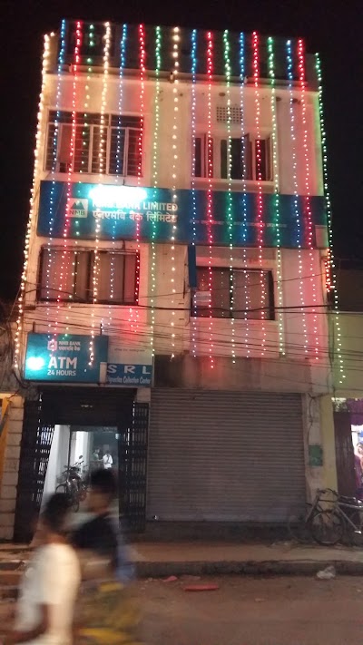 Photos of NMB Bank ATM