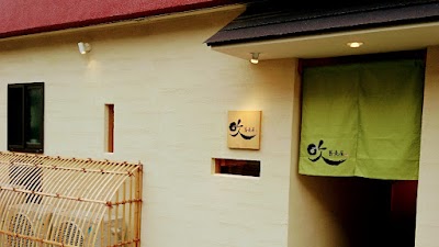 蕎麦屋 吹 (すい) 手打ち十割蕎麦