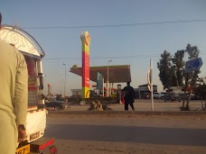 Attock Petrol Pump islamabad